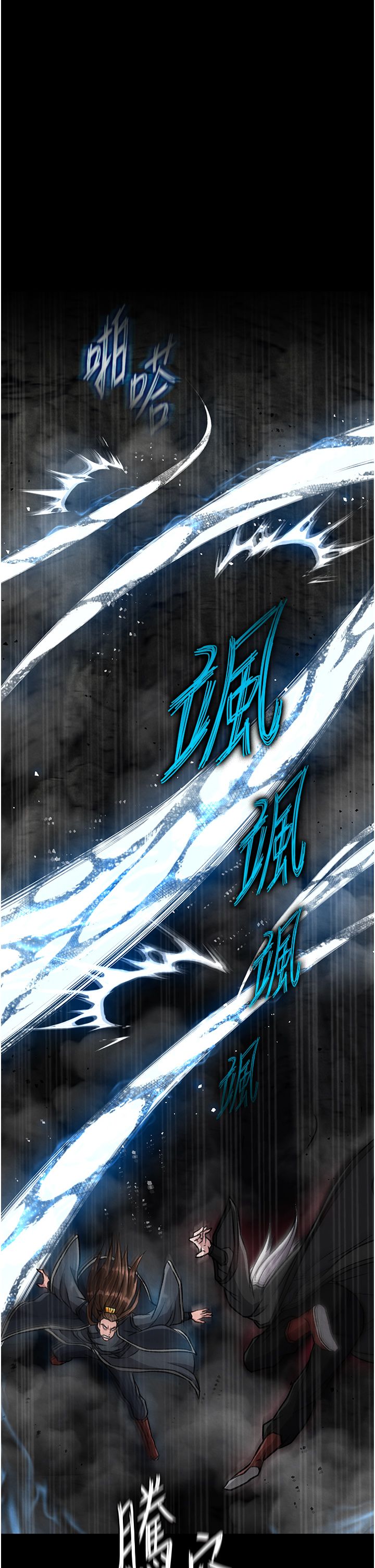 页面 32