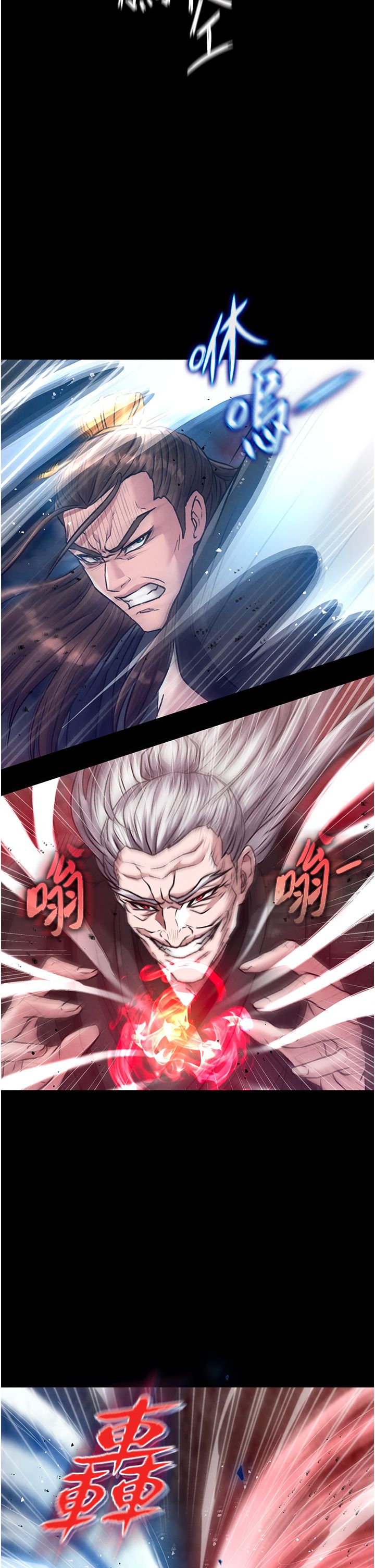 页面 33