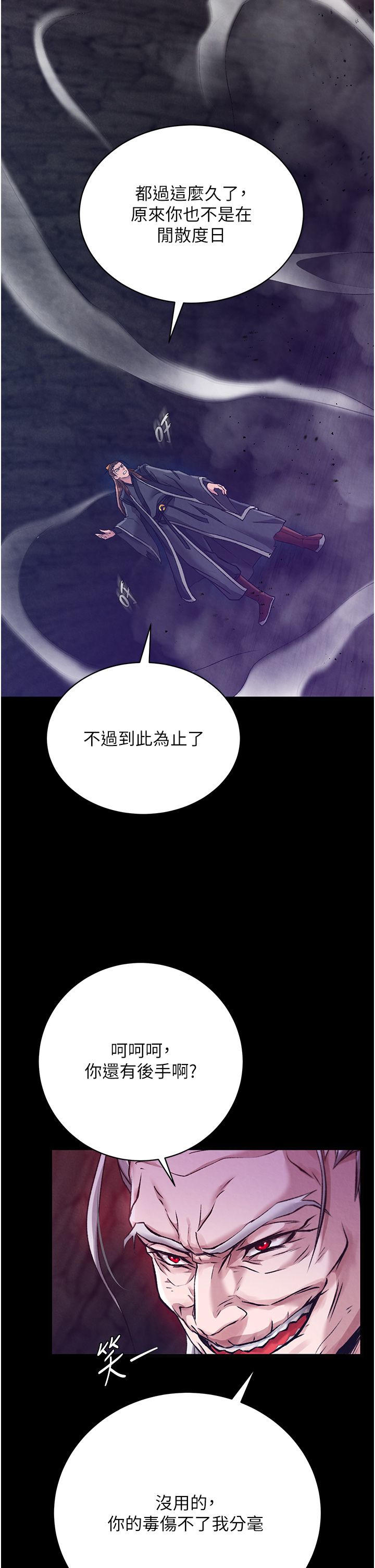 页面 36