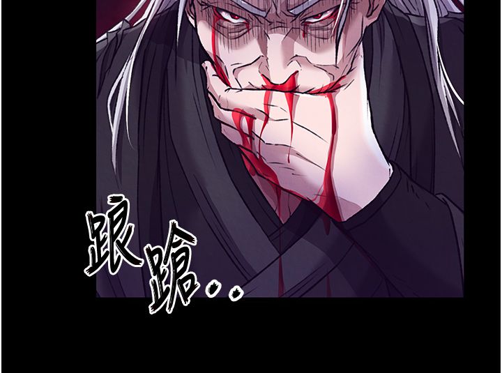 页面 40