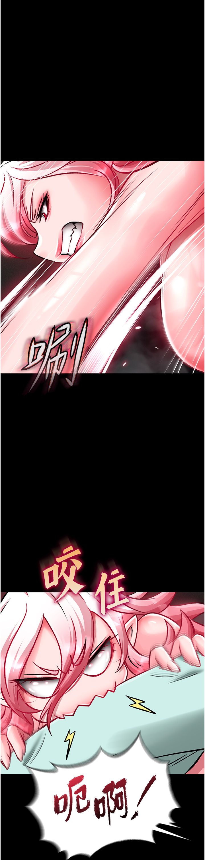 页面 50
