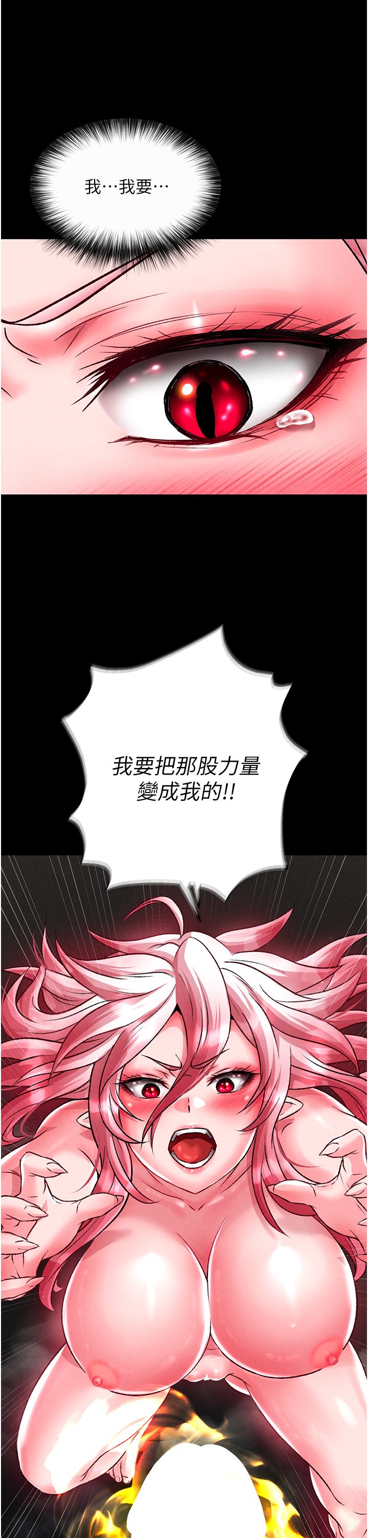 页面 56