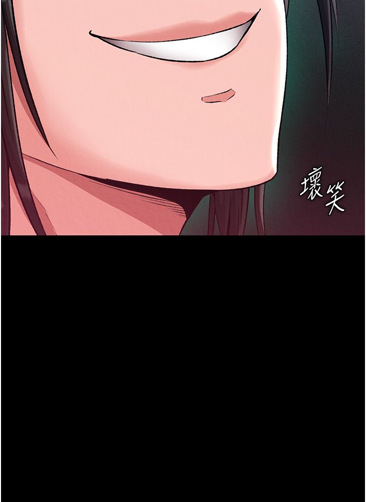 页面 61