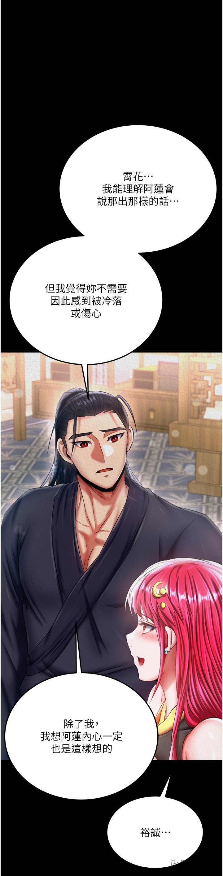 页面 1