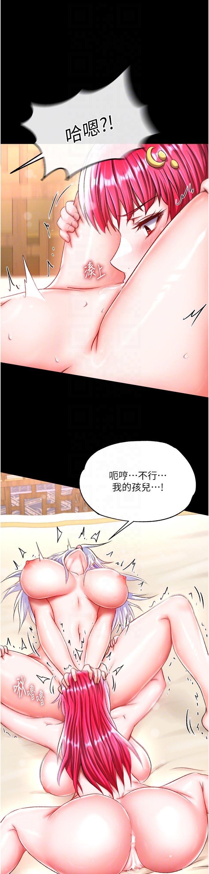 页面 10