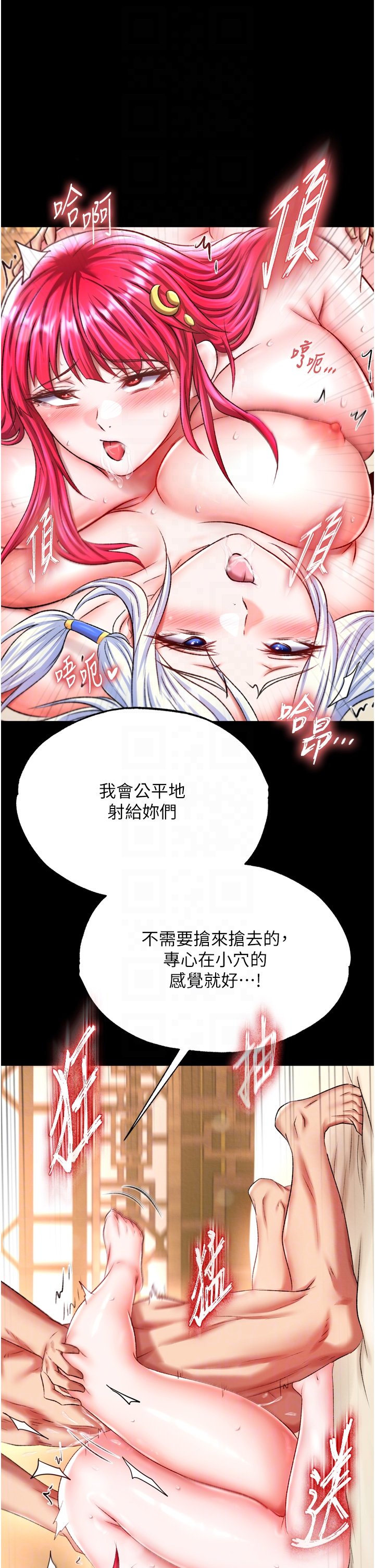 页面 22