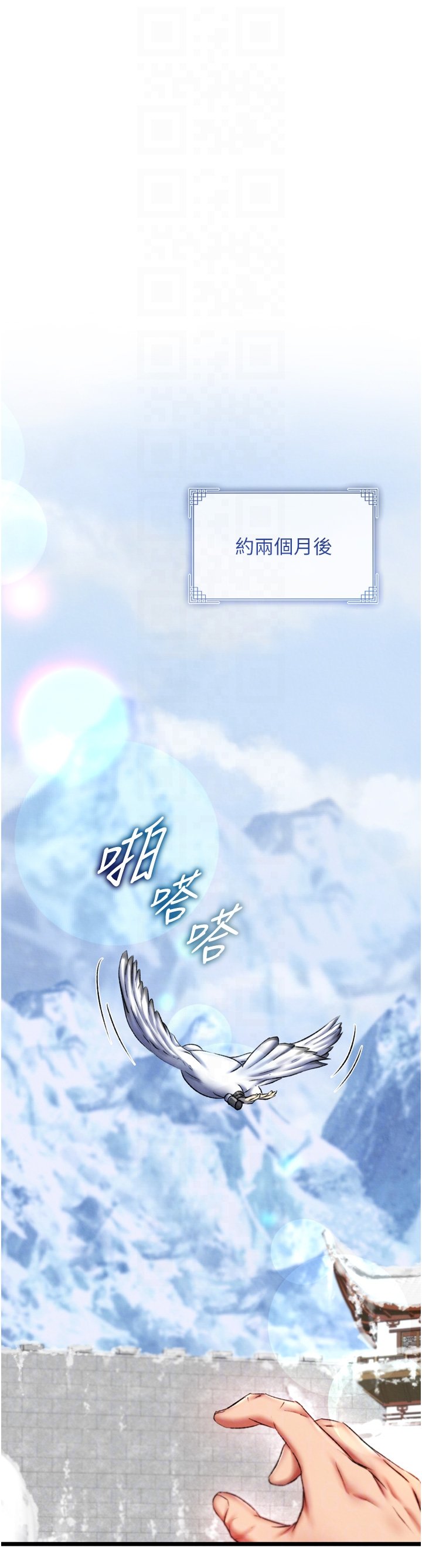 页面 26