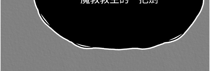 页面 50