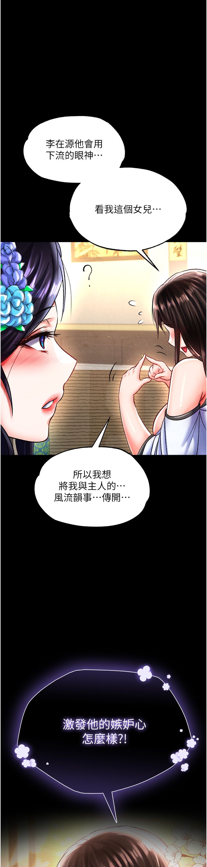 页面 1