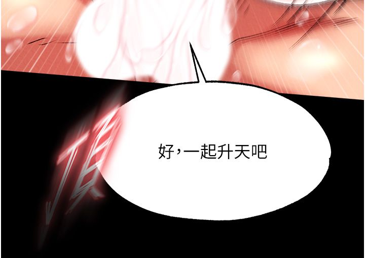 页面 27