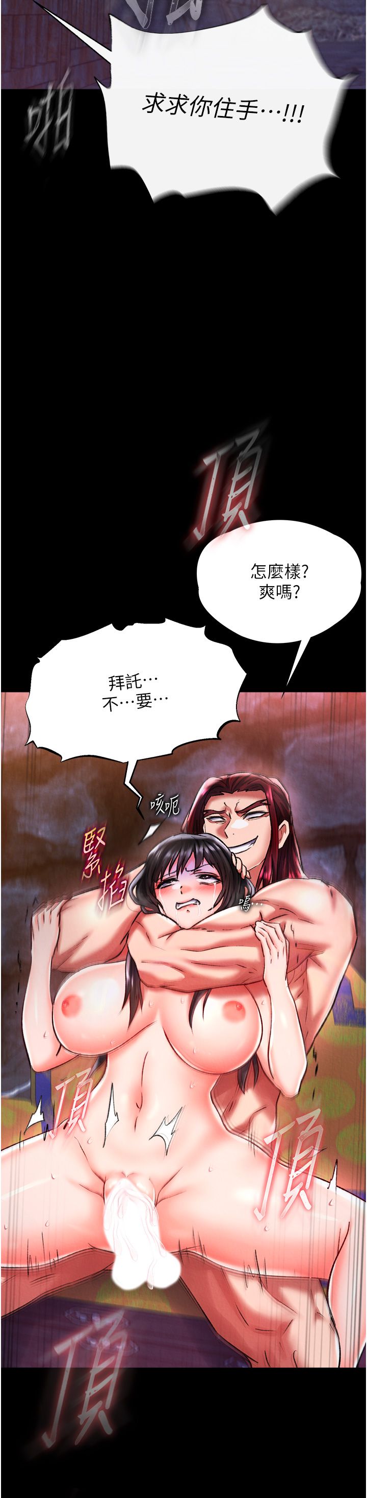 页面 46