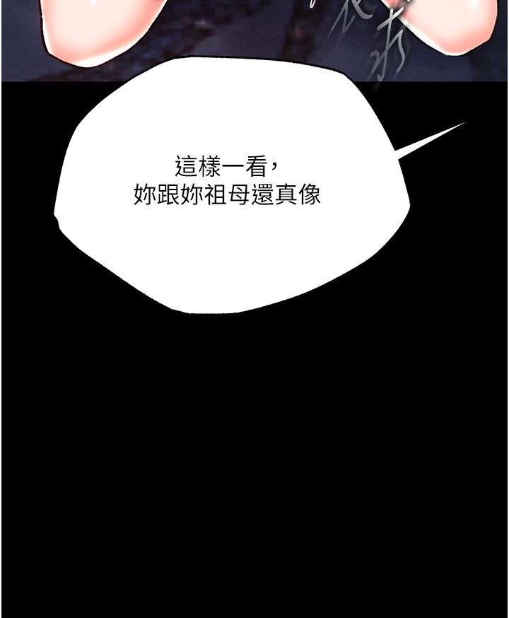 页面 50