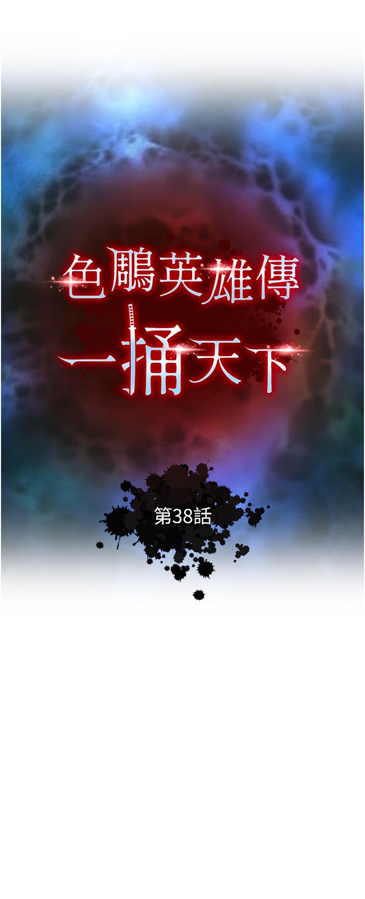 页面 5