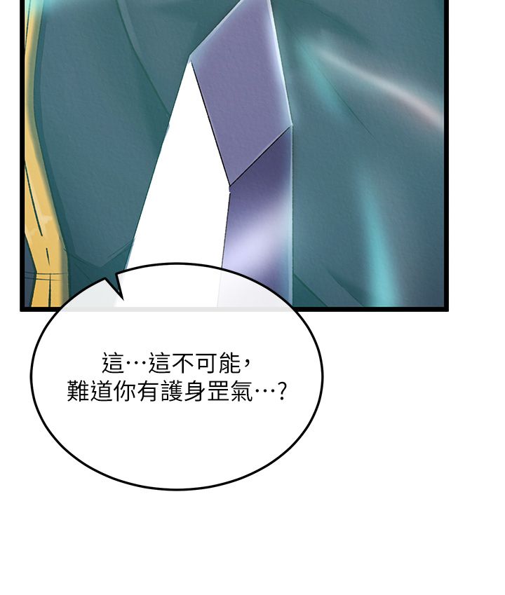 页面 11