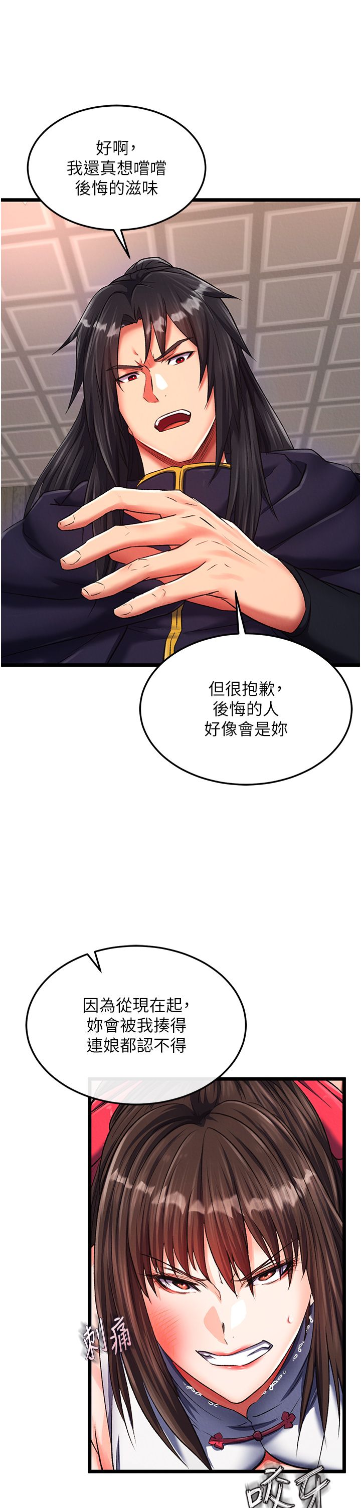 页面 15