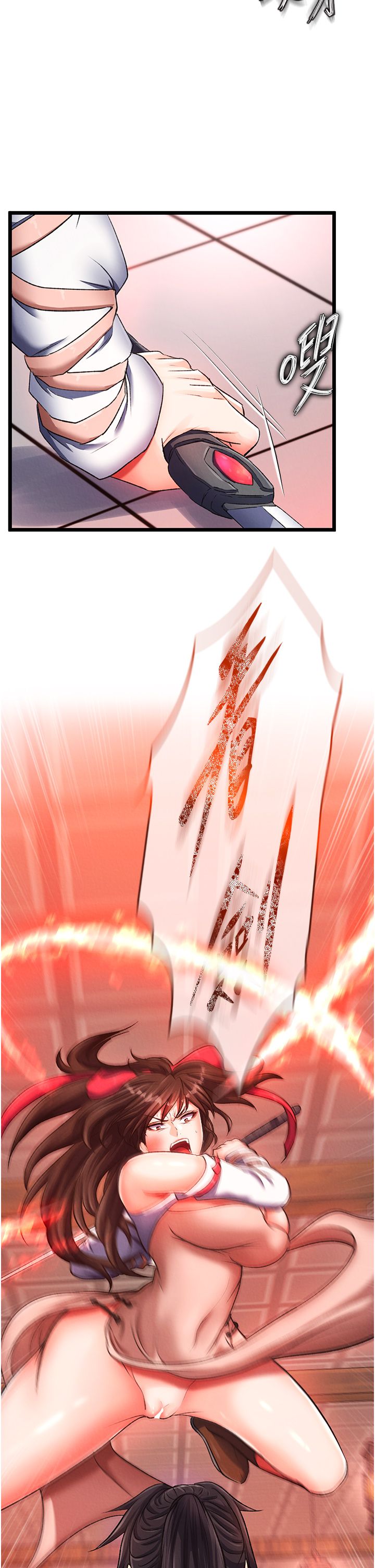 页面 16