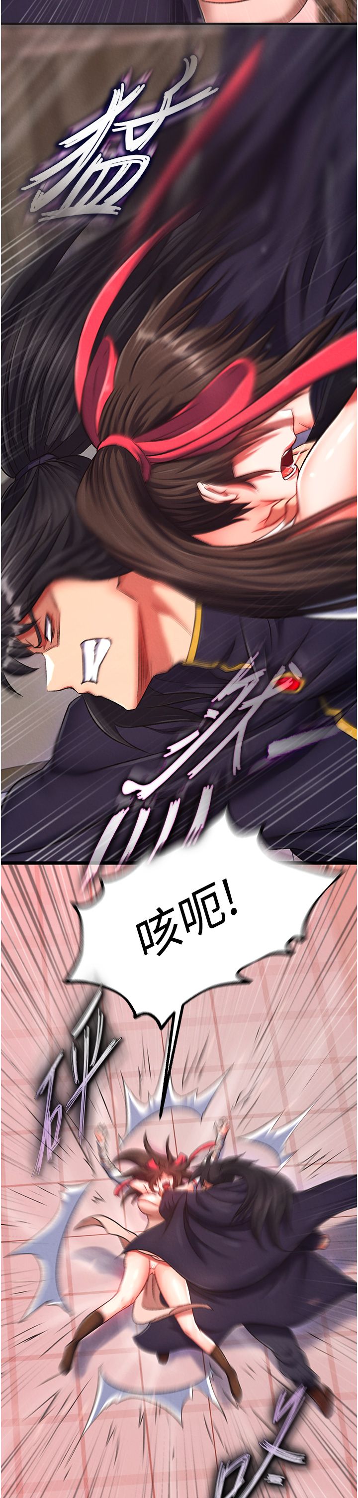 页面 19