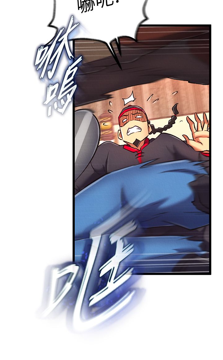 页面 26