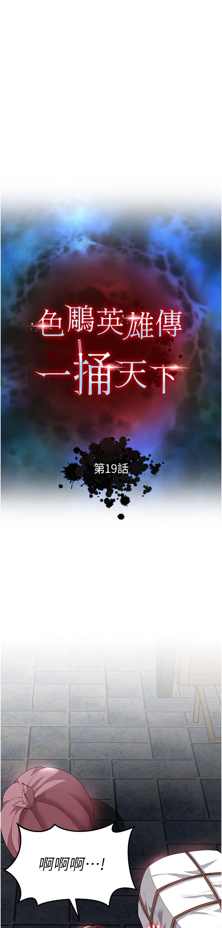 页面 5