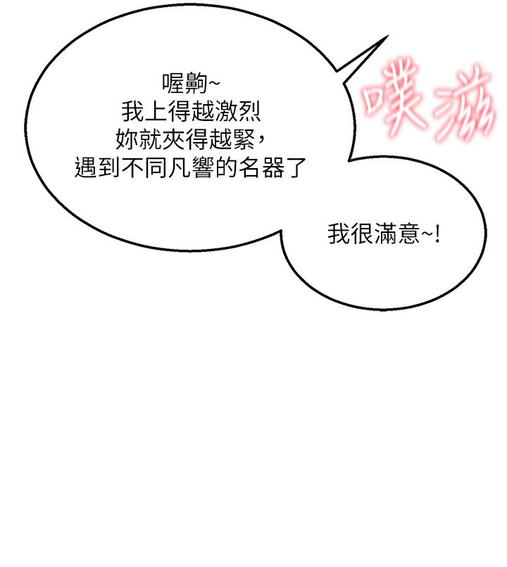 页面 15