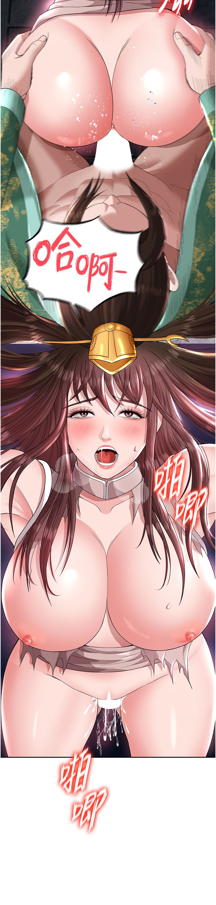 页面 22
