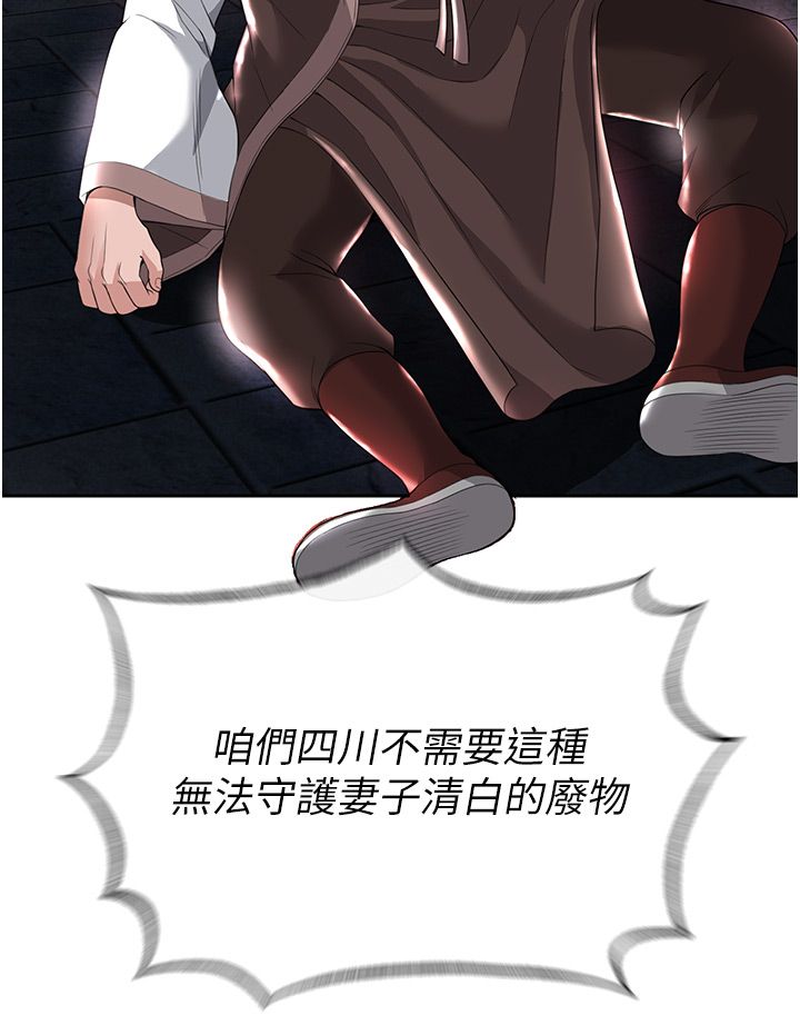 页面 26
