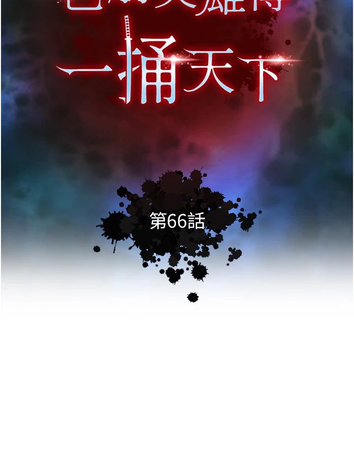 页面 4