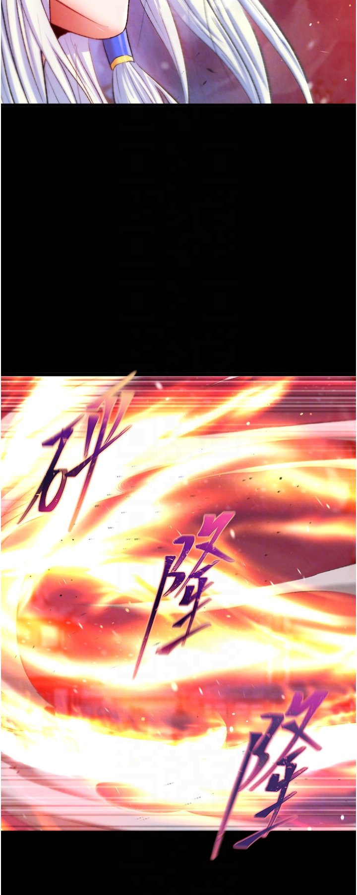 页面 34
