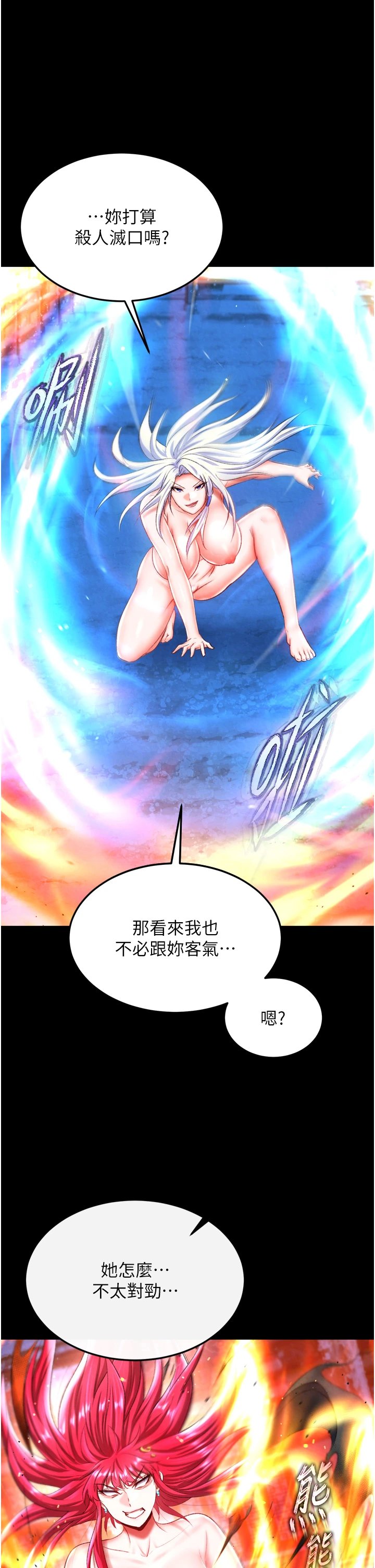 页面 35