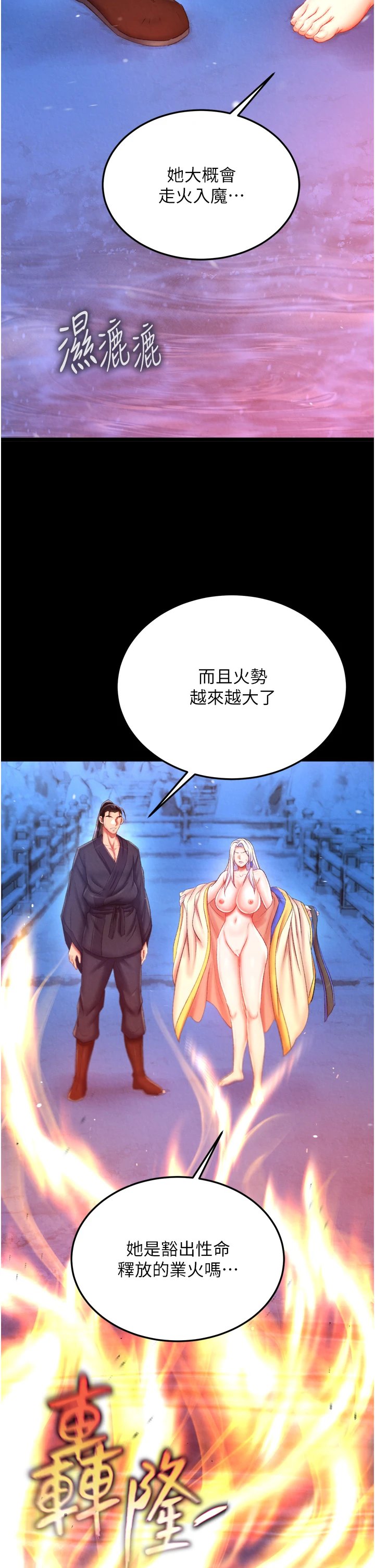 页面 39