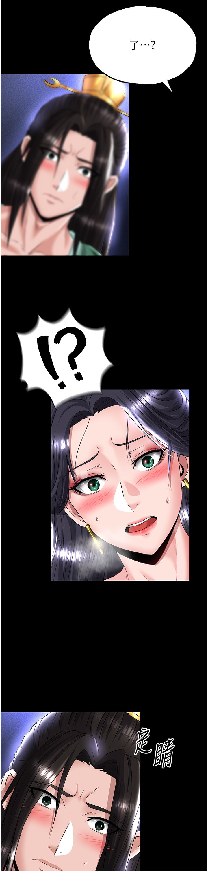 页面 22