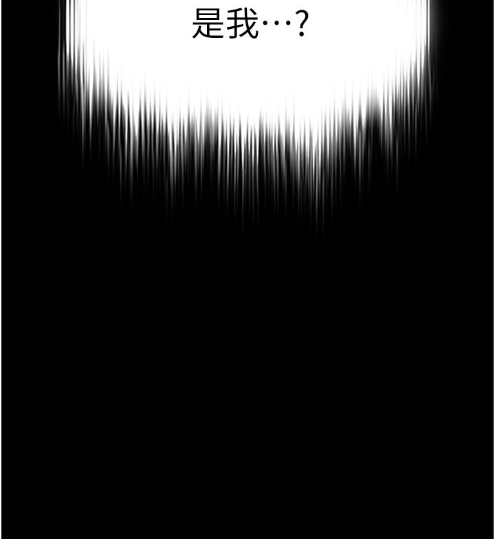 页面 25