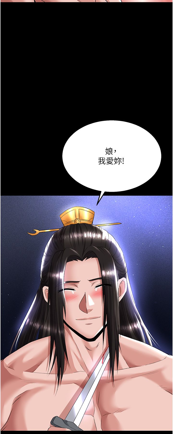 页面 45