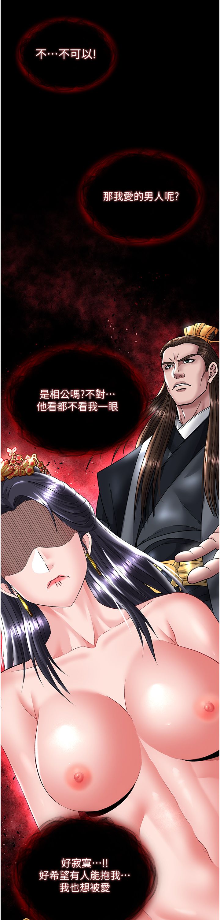 页面 46