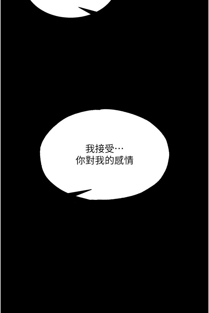 页面 49