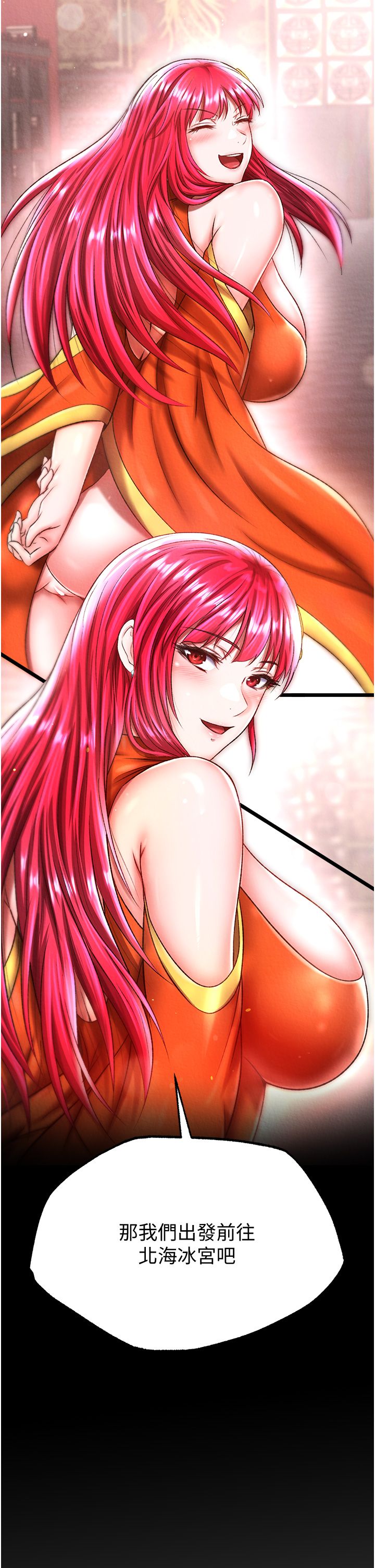 页面 4