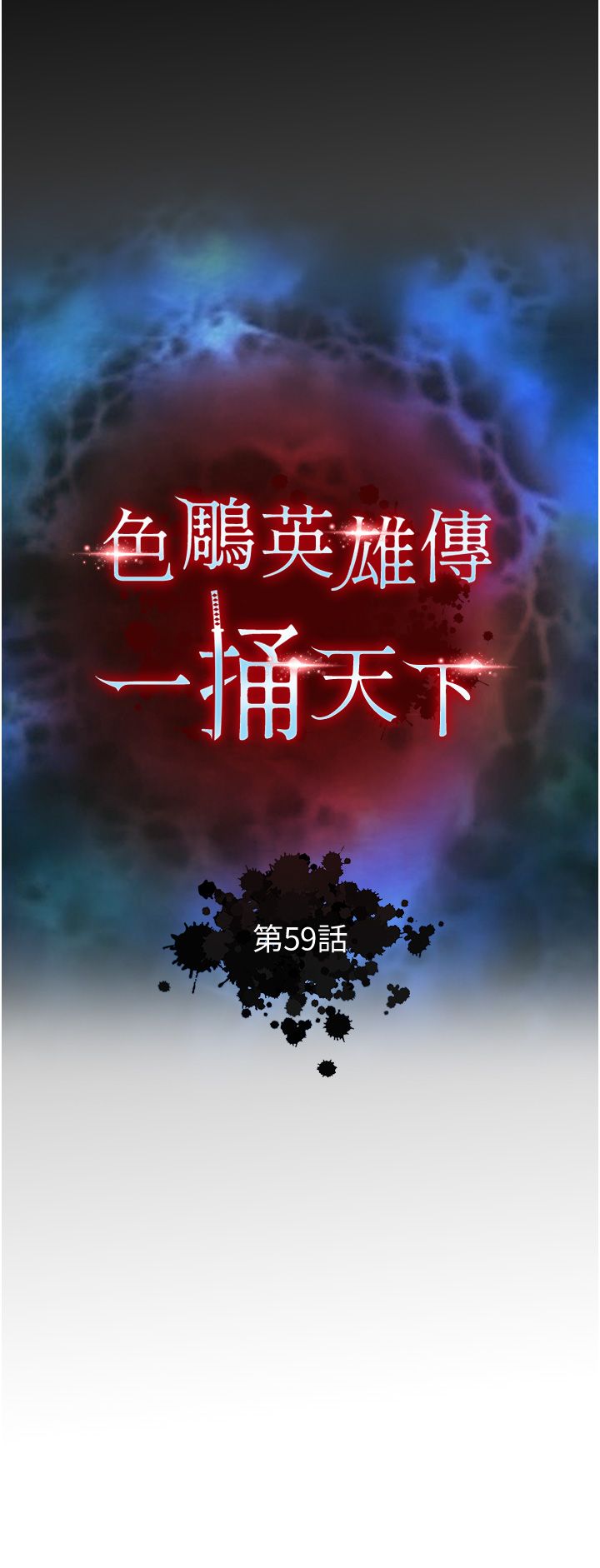 页面 5