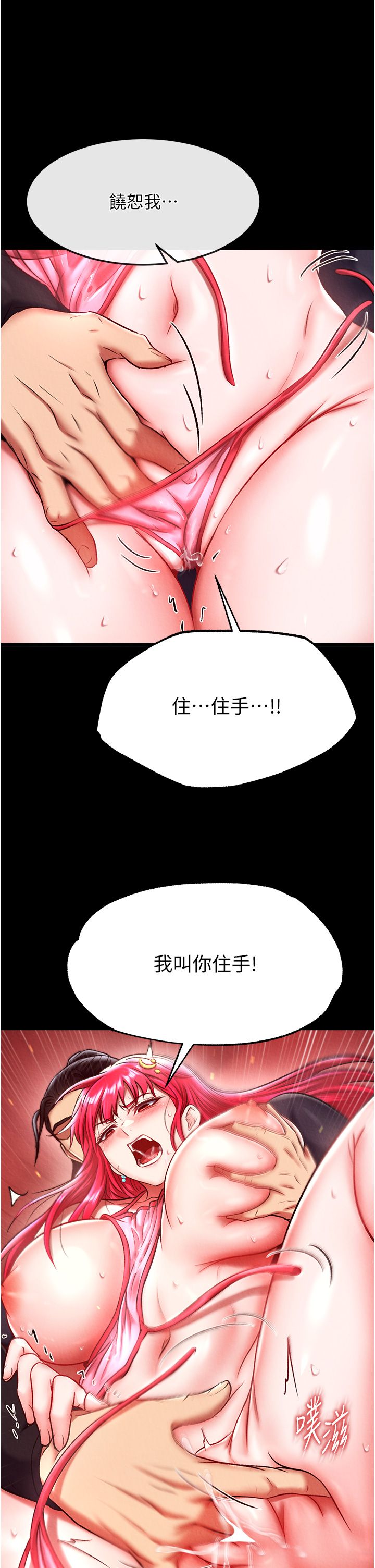 页面 46