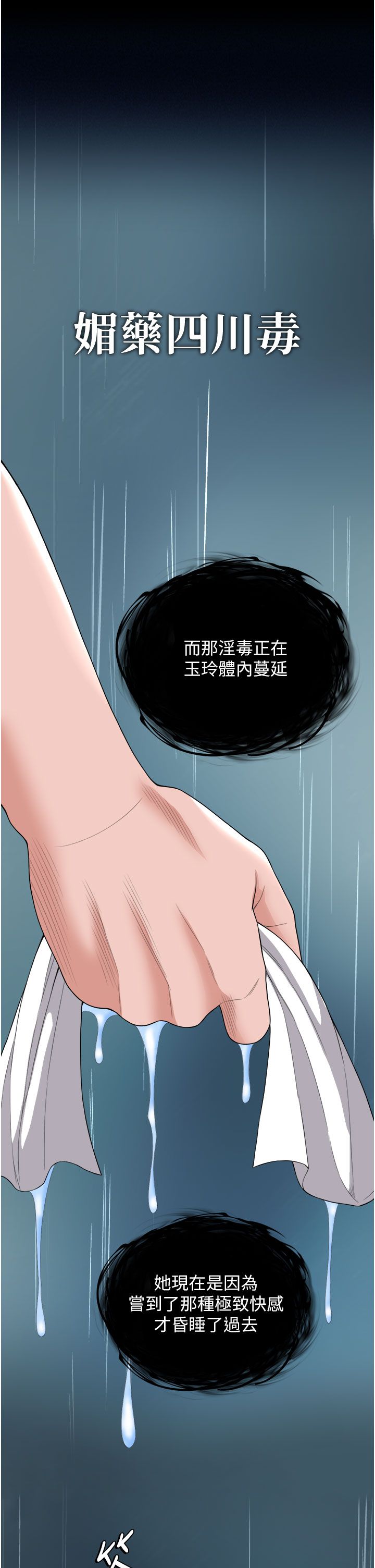 页面 1