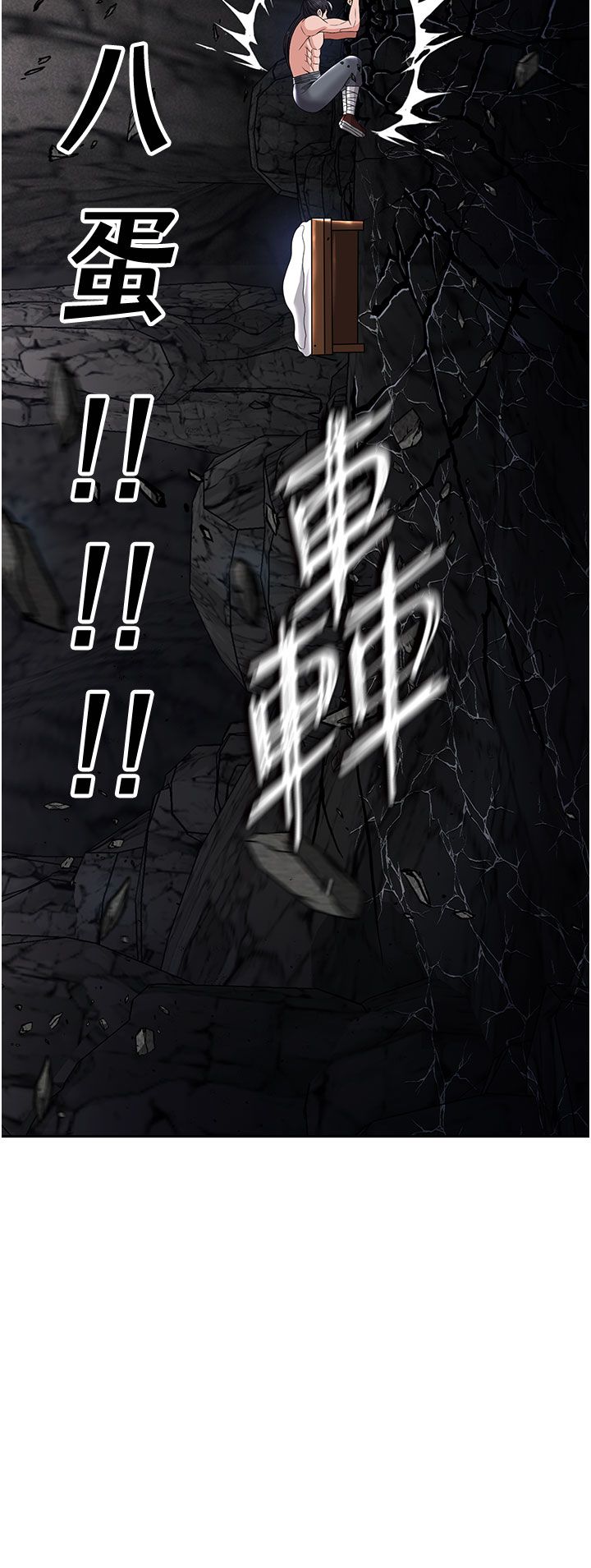 页面 13