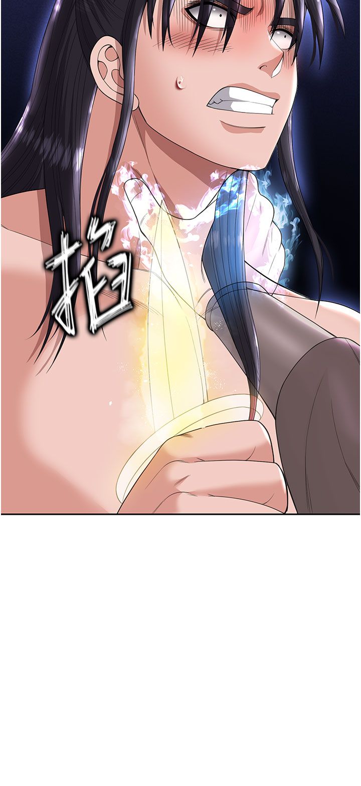 页面 17