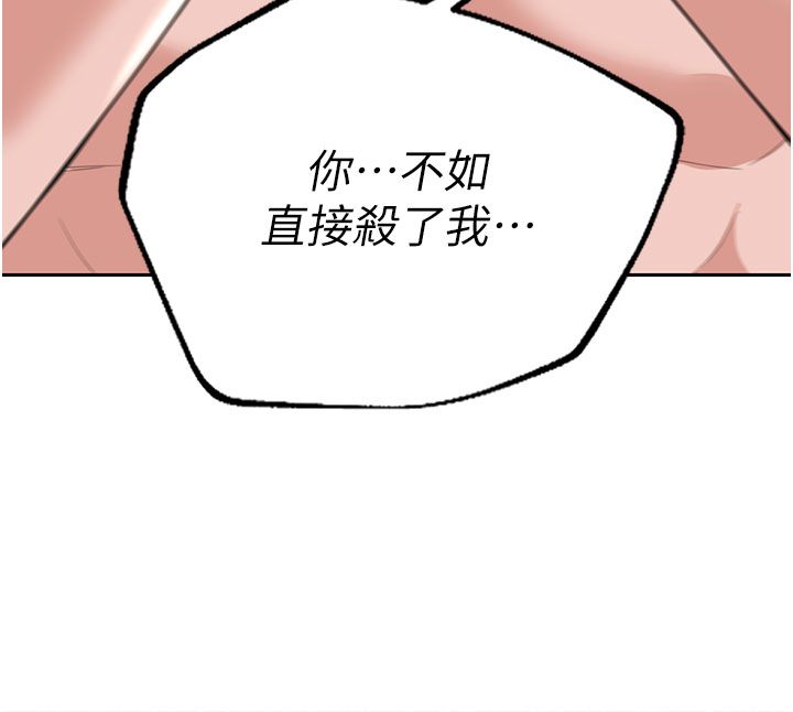 页面 21