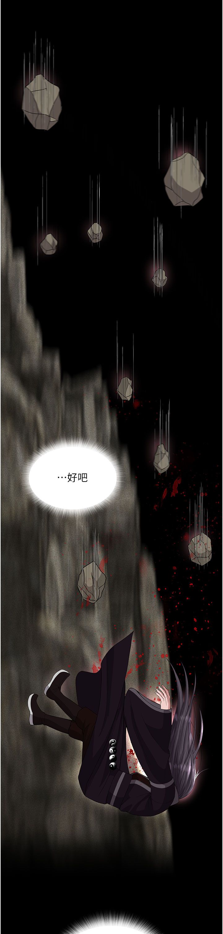 页面 26
