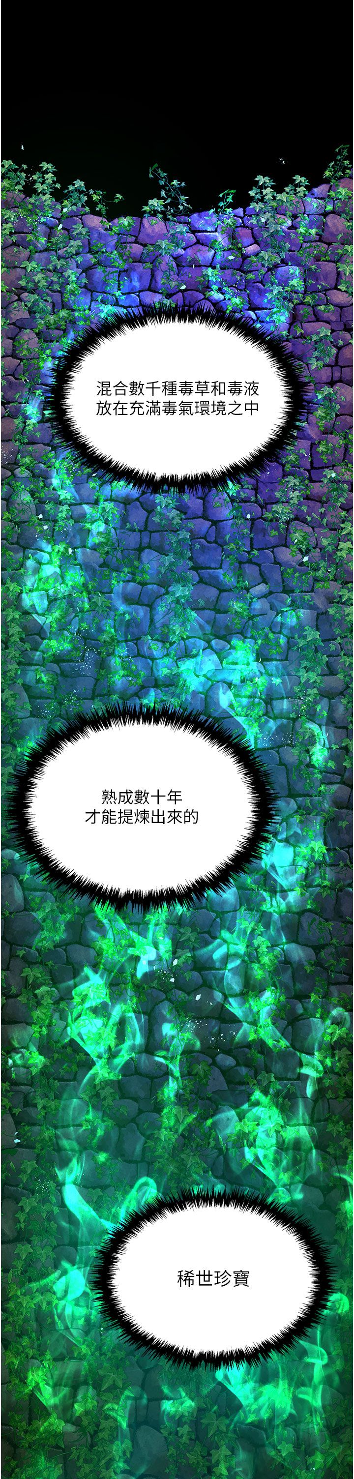 页面 30