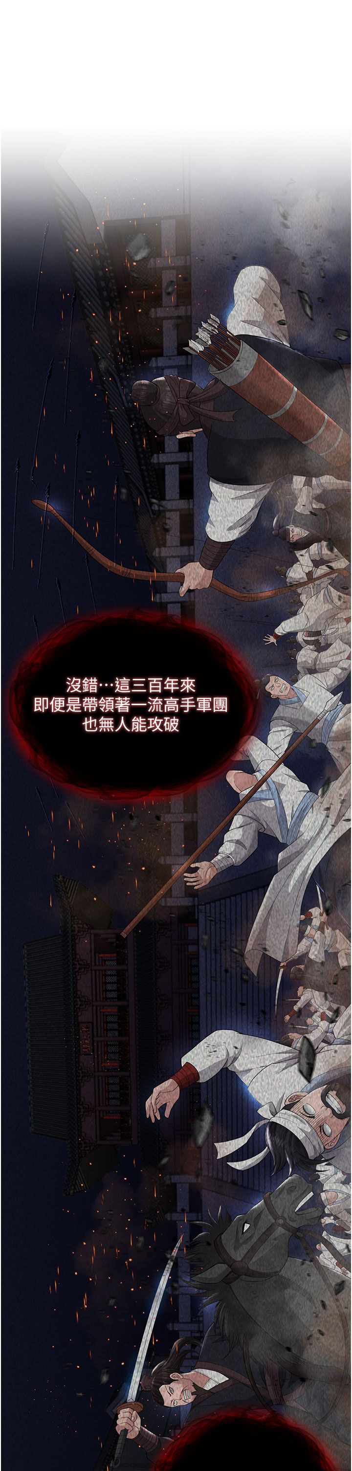 页面 34