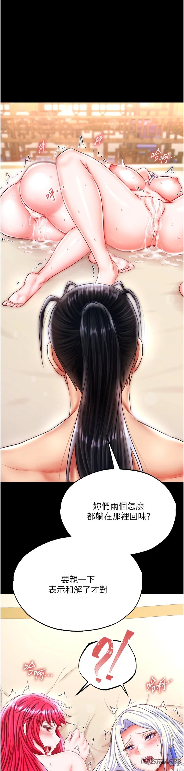 页面 1