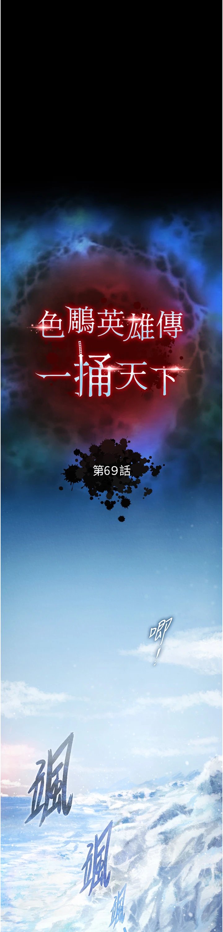 页面 11