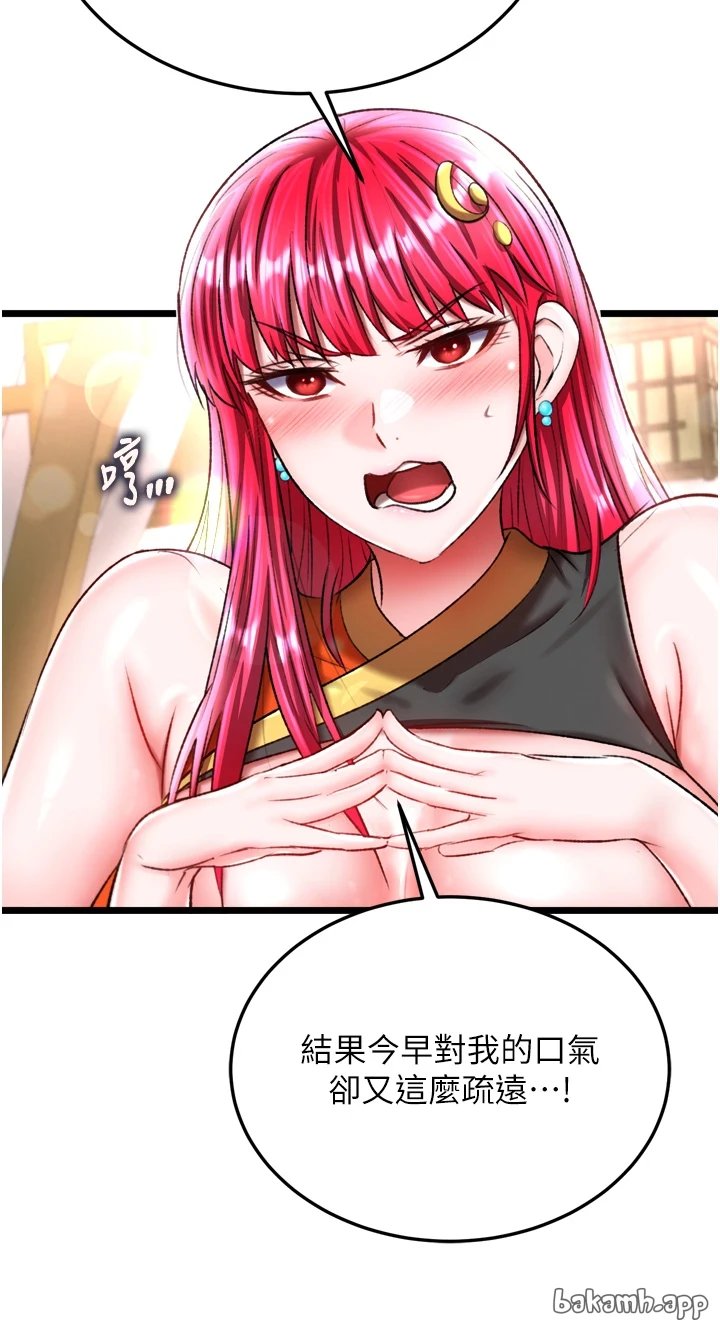 页面 22