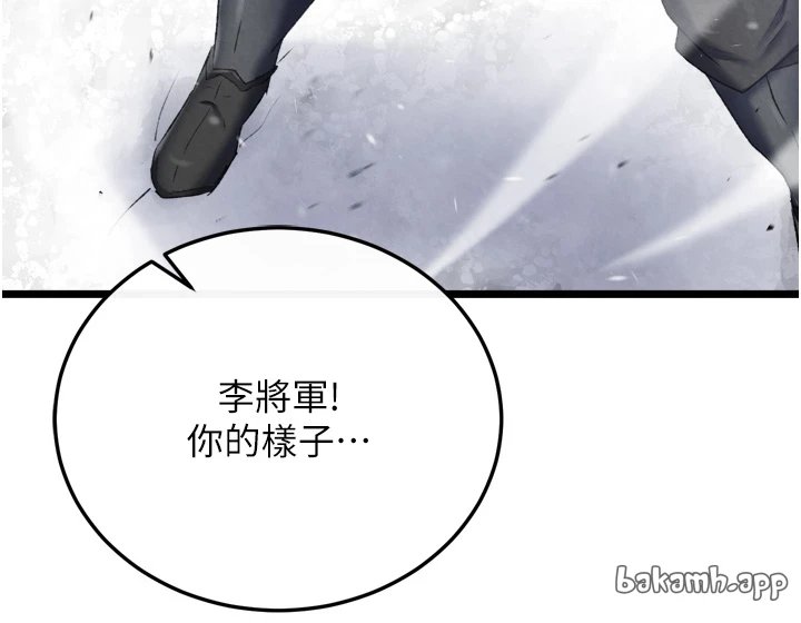 页面 40