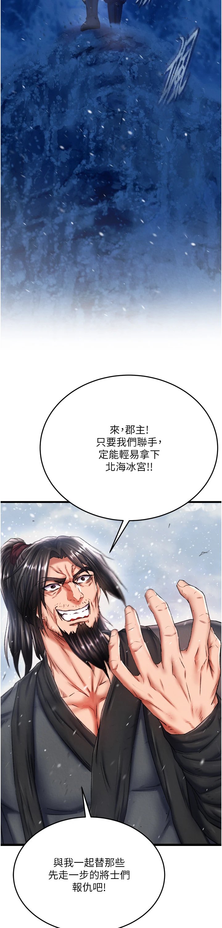 页面 44